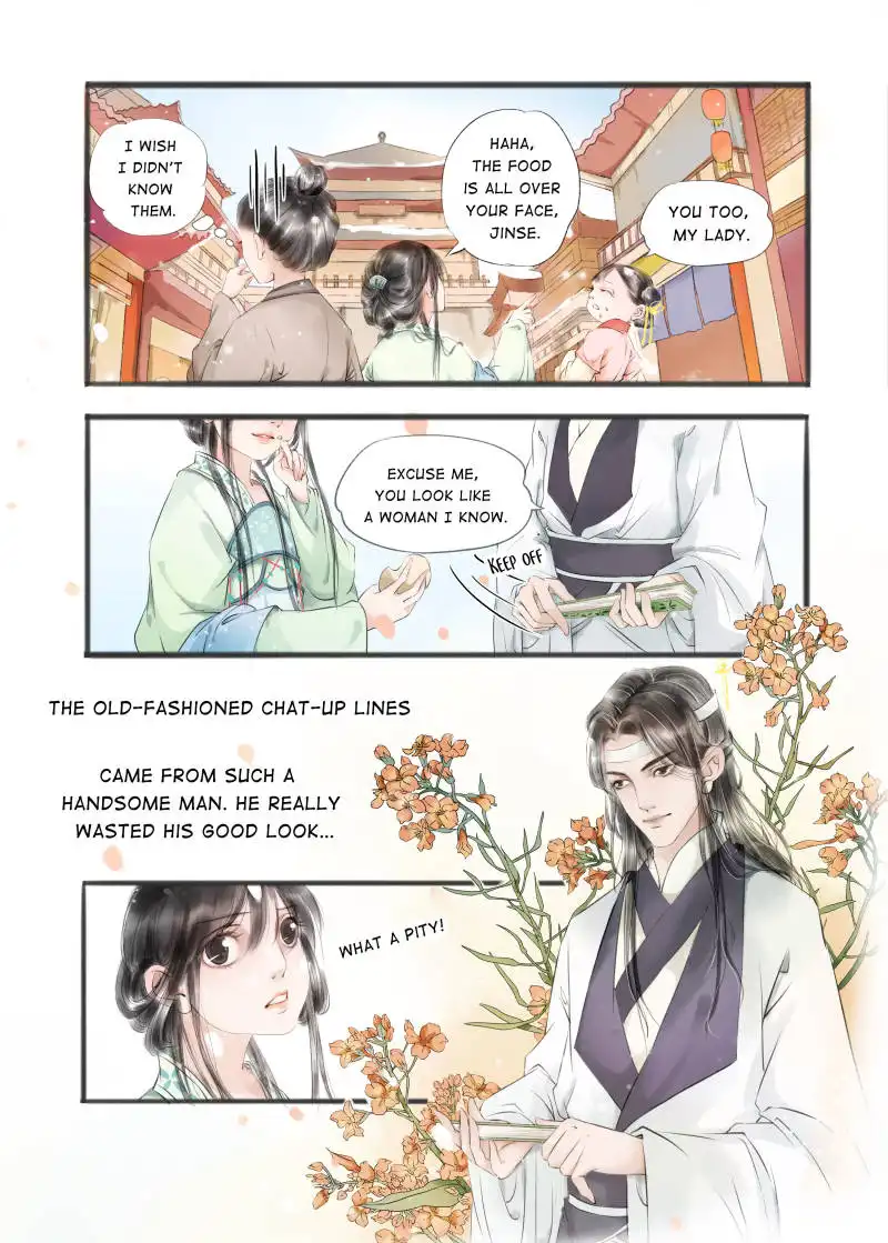 My Dear Concubine Chapter 38 4